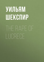 The Rape of Lucrece