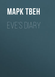 Eve&apos;s Diary