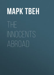 The Innocents Abroad