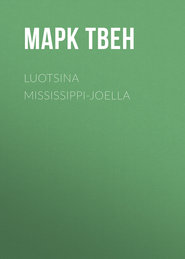 Luotsina Mississippi-joella