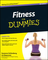 Fitness For Dummies