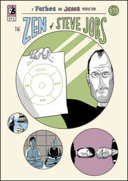 The Zen of Steve Jobs