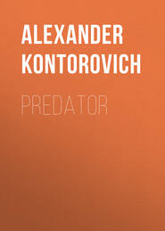 Predator