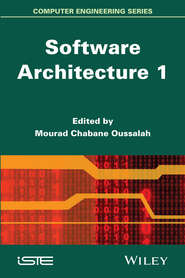 Software Architecture 1