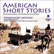 American short stories