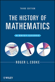 The History of Mathematics. A Brief Course