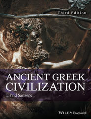 Ancient Greek Civilization