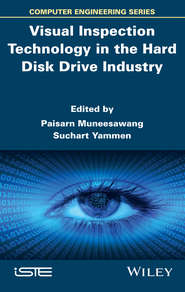 Visual Inspection Technology in the Hard Disk Drive Industry