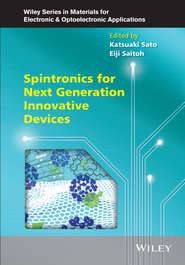 Spintronics for Next Generation Innovative Devices