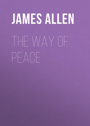 The Way of Peace