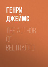 The Author of Beltraffio