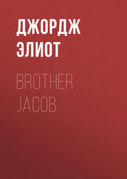 Brother Jacob