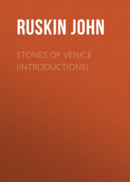 Stones of Venice [introductions]