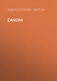 Zanoni