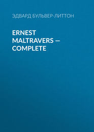 Ernest Maltravers — Complete