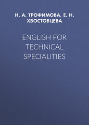 English for Technical Specialities