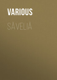 Säveliä