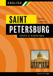 Санкт-Петербург. Тексты, диалоги, упражнения. Книга III / Saint Petersburg. Texts &amp; exercises. Book III