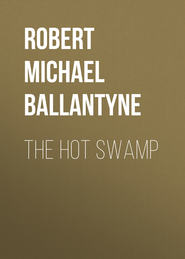 The Hot Swamp