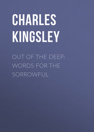 Out of the Deep: Words for the Sorrowful