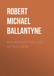 Red Rooney: The Last of the Crew