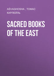 Sacred Books of the East