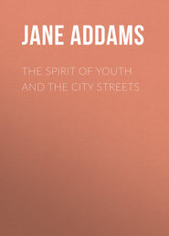 The Spirit of Youth and the City Streets