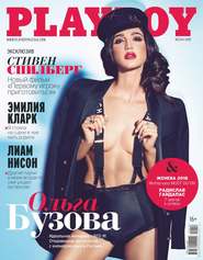 Playboy 02-2018