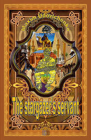 The stargazer’s servant