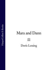 Mara and Dann