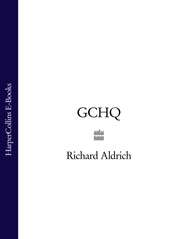 GCHQ