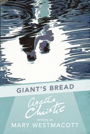 Giant’s Bread