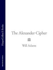 The Alexander Cipher