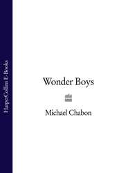 Wonder Boys