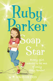 Ruby Parker: Soap Star