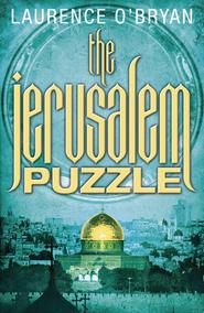 The Jerusalem Puzzle