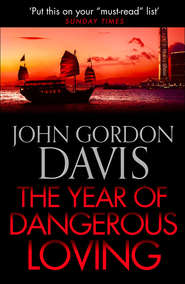 The Year of Dangerous Loving