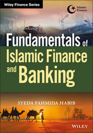 Fundamentals of Islamic Finance and Banking