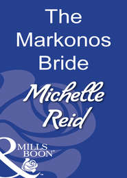 The Markonos Bride