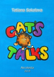 Cat’s talk