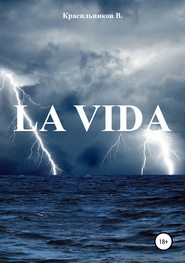 La Vida