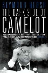 The Dark Side of Camelot