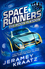 The Moon Platoon