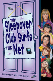 The Sleepover Club Surfs the Net