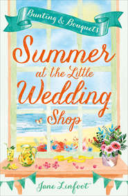 Summer at the Little Wedding Shop: The hottest new release of summer 2017 - perfect for the beach!