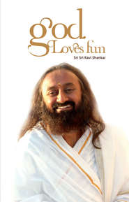 God Loves Fun