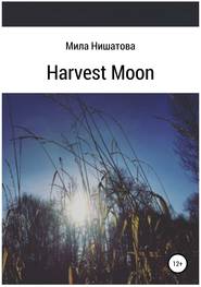 Harvest moon