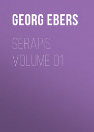 Serapis. Volume 01