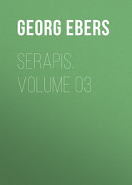 Serapis. Volume 03