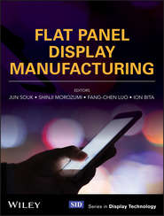 Flat Panel Display Manufacturing